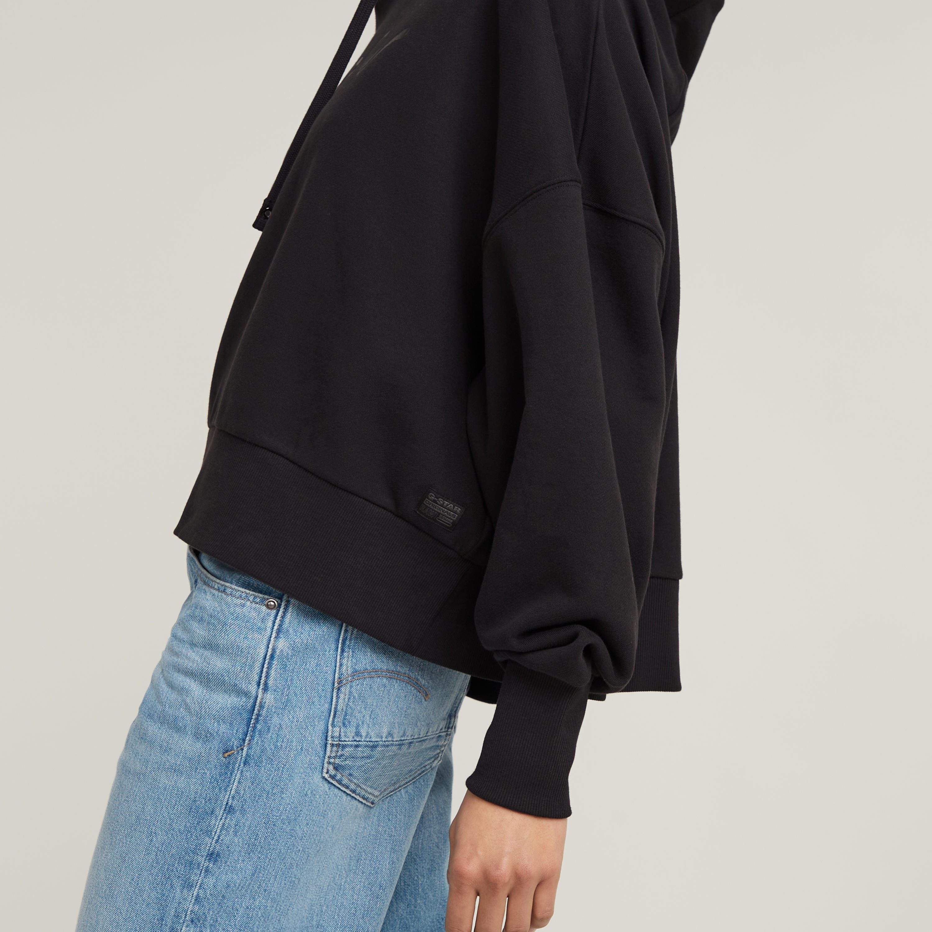 G-STAR Kapuzensweatshirt G-Script ovs
