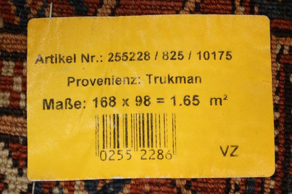 Orientteppich rechteckig, Afghan Höhe: 99x167 Mauri 6 mm Orientteppich, Nain Handgeknüpfter Trading,