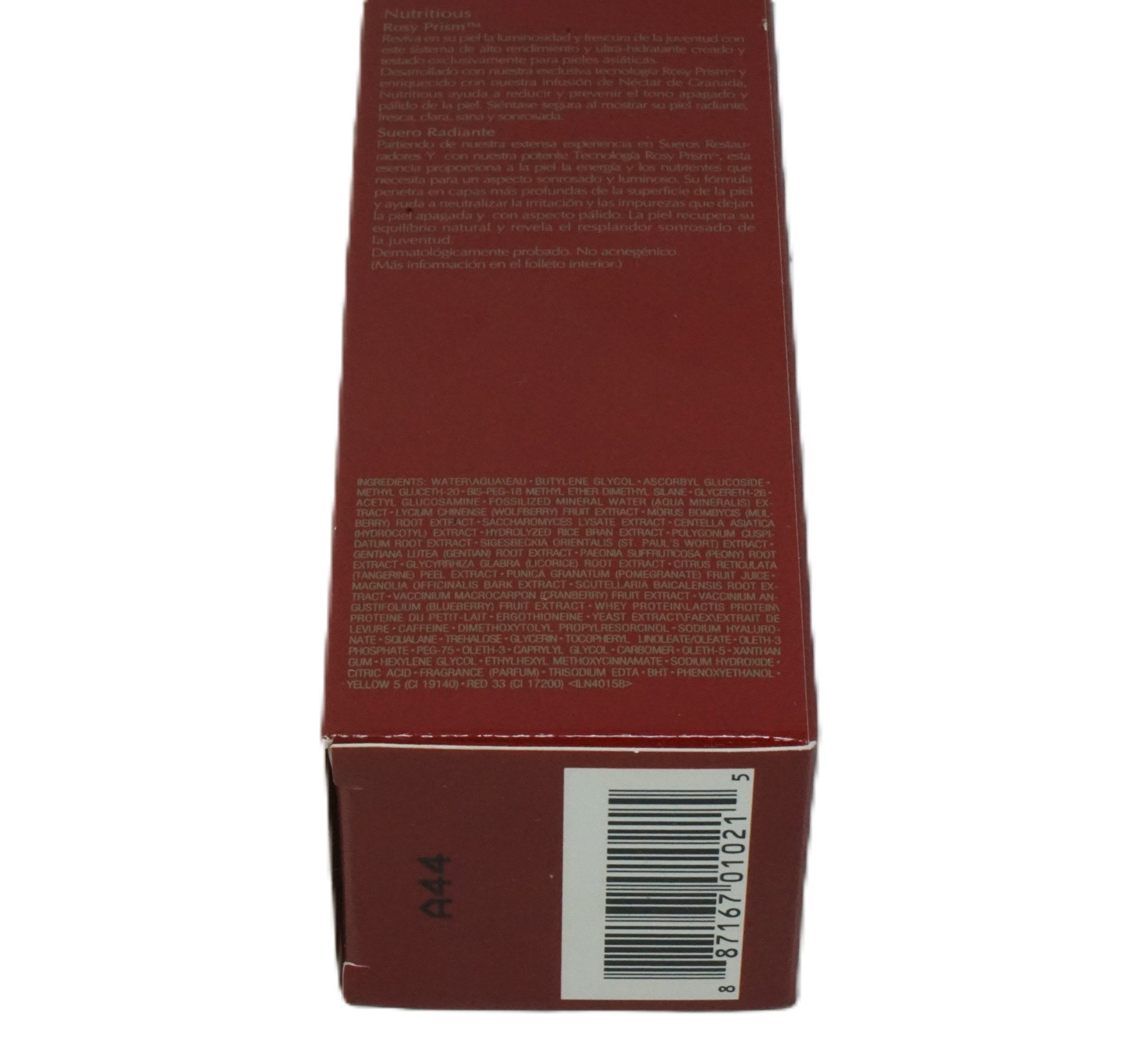 ESTÉE LAUDER Feuchtigkeitscreme Estée Lauder Nutritious Rosy Prism Radiant Essence 30 ml