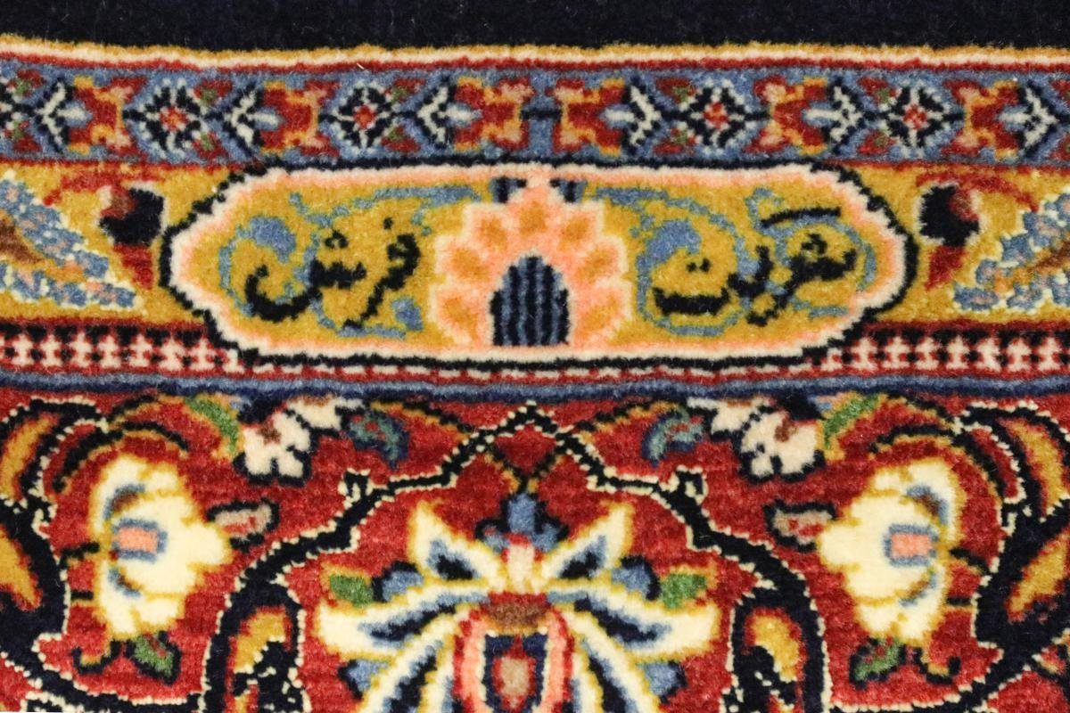 Orientteppich Isfahan Ilam 6 Handgeknüpfter, 135x200 Farsh mm Höhe: Seidenkette Sherkat rechteckig, Trading, Nain