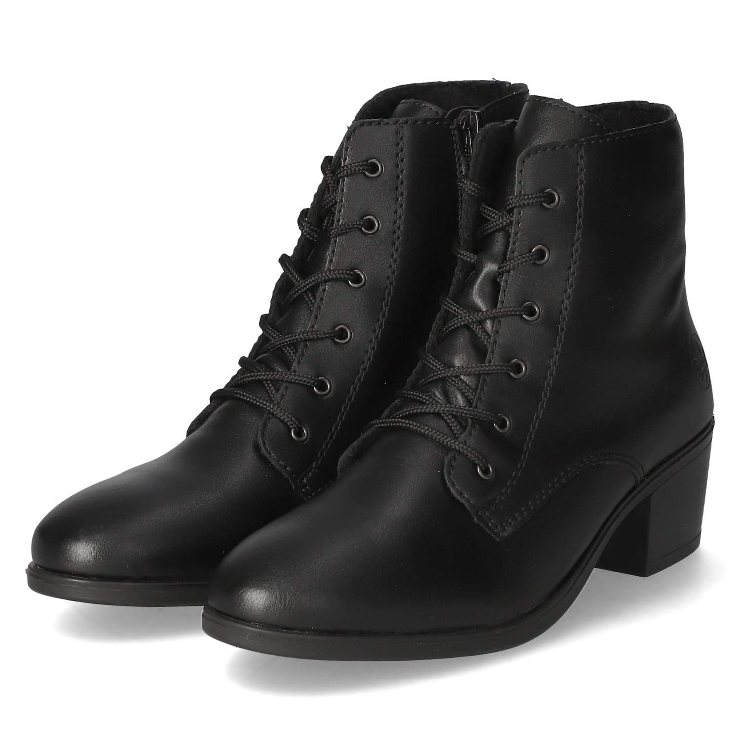 Rieker Schnürstiefeletten Stiefelette günstig online kaufen