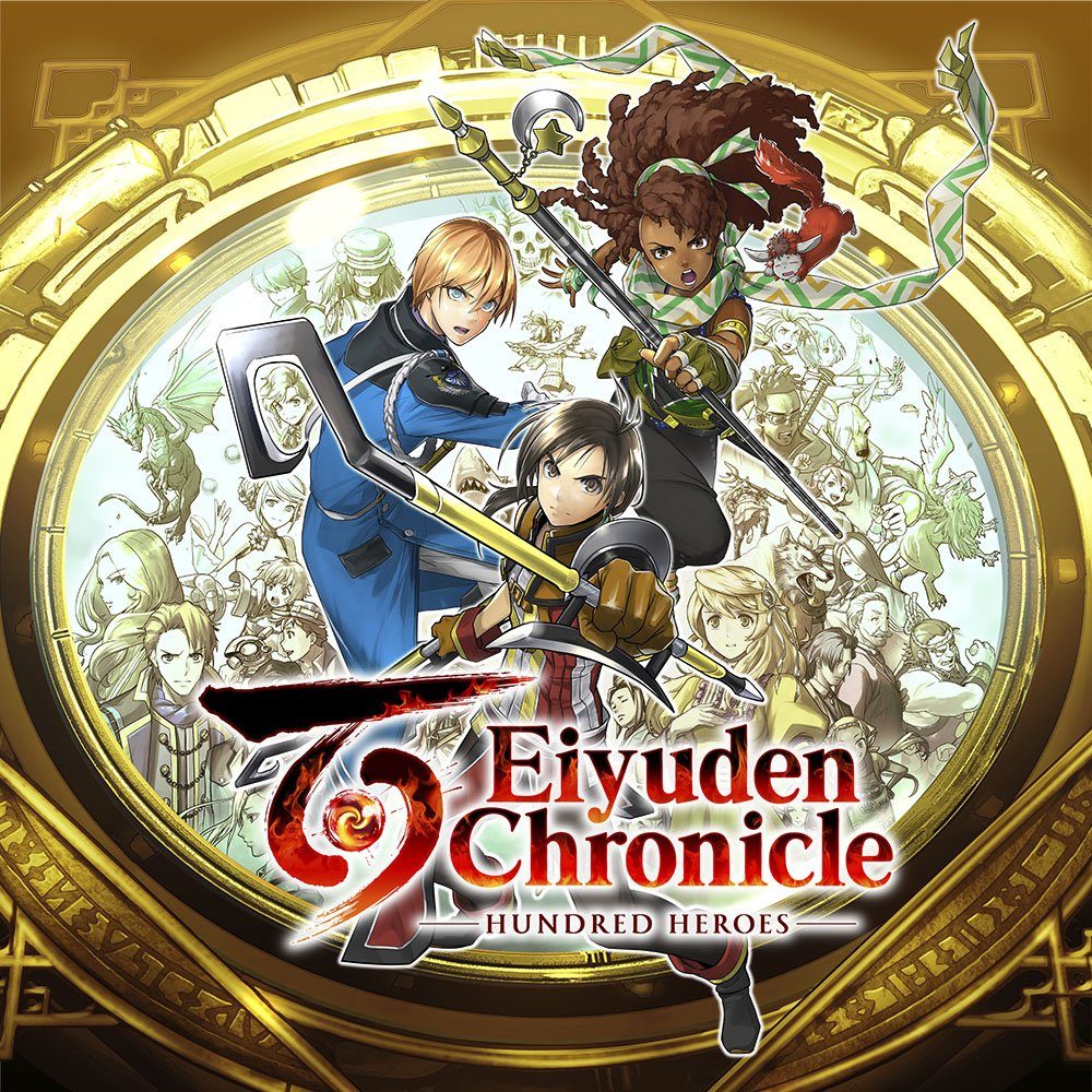 Eiyuden Chronicles: Hundred Heros - [Playstation 5] PlayStation 5