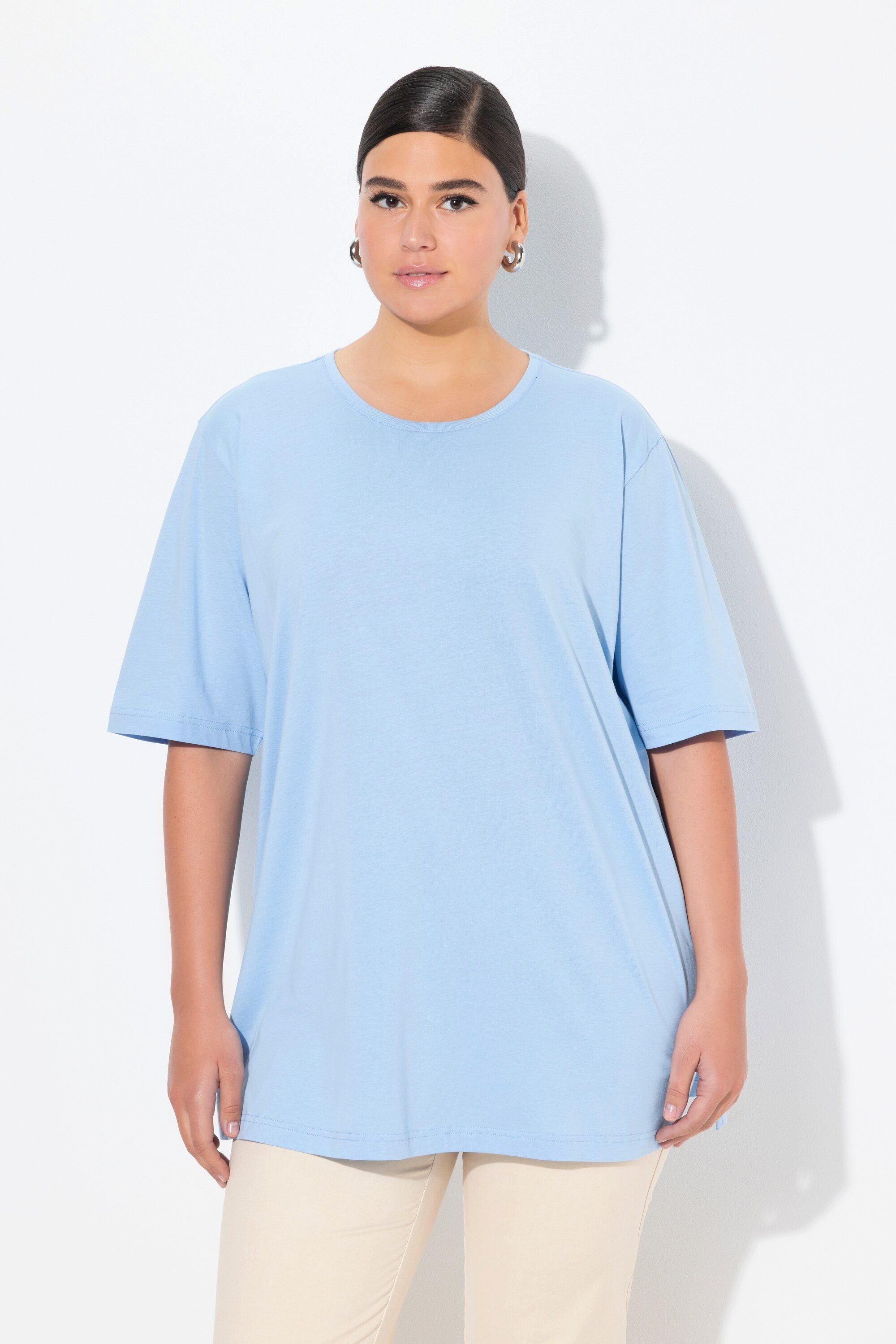Ulla Popken T-Shirt T-Shirt Rundhalsausschnitt Relaxed günstig online kaufen
