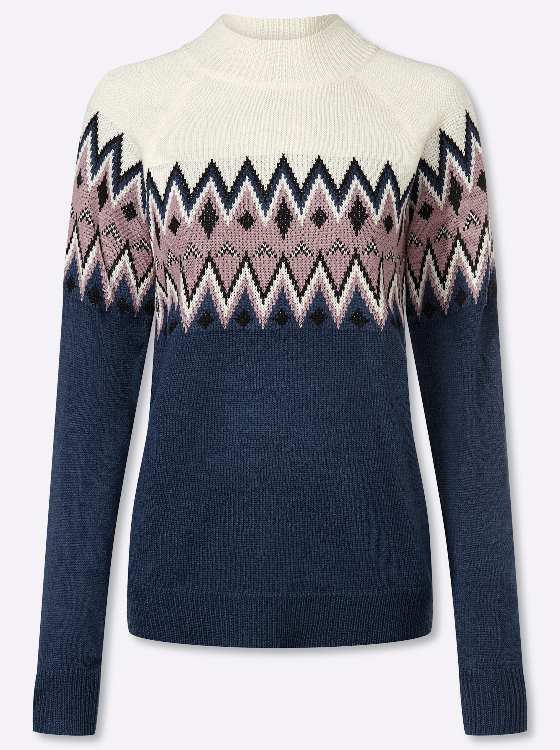 Strickpullover Langarm-Pullover Langarm Jersey