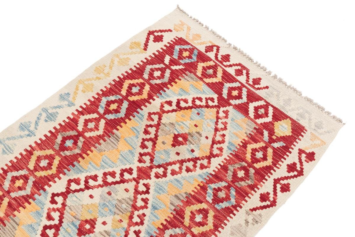 Orientteppich Kelim Afghan 77x189 3 Höhe: Nain Trading, Handgewebter Läufer, rechteckig, mm Orientteppich