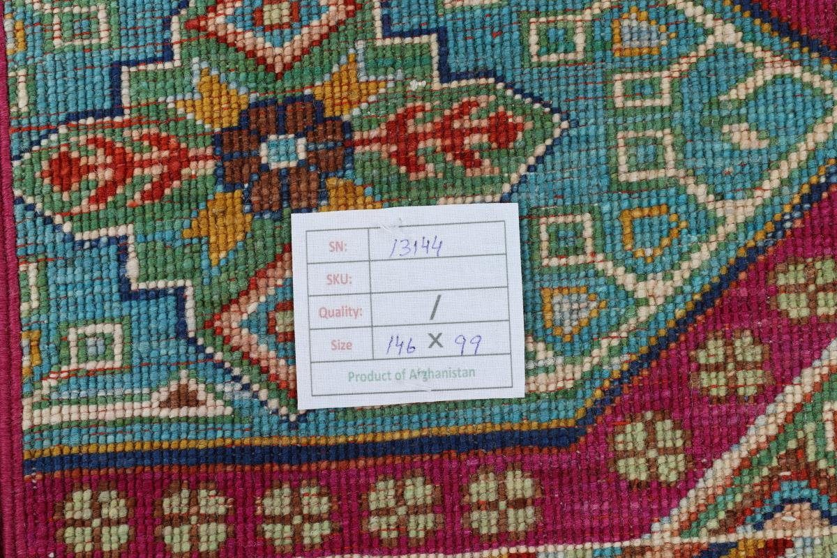 99x146 5 Nain Shaal mm Höhe: Trading, rechteckig, Orientteppich, Orientteppich Handgeknüpfter Arijana
