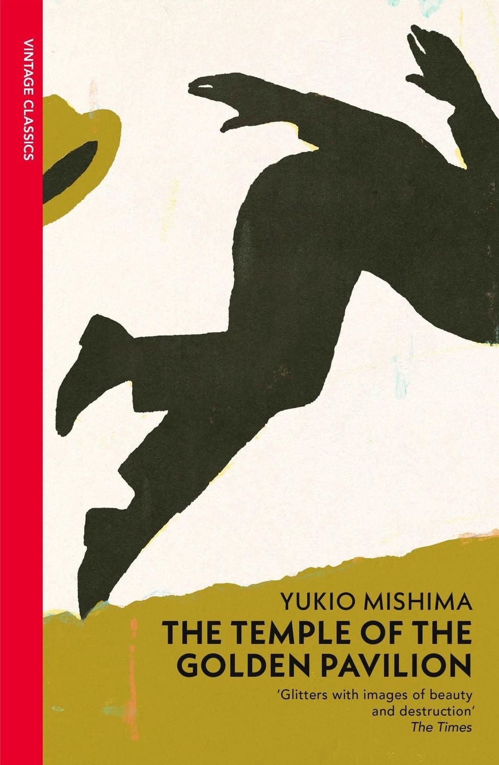 Temple of the Golden Pavilion / Yukio Mishima