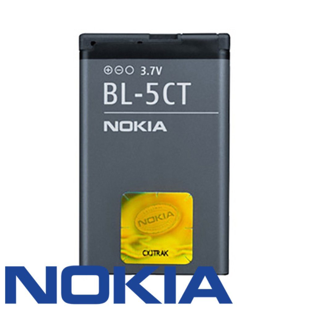 Akku original Nokia für 3720c, 5220, 6303c, 6730c, C3-01, Typ BL-5CT Akku