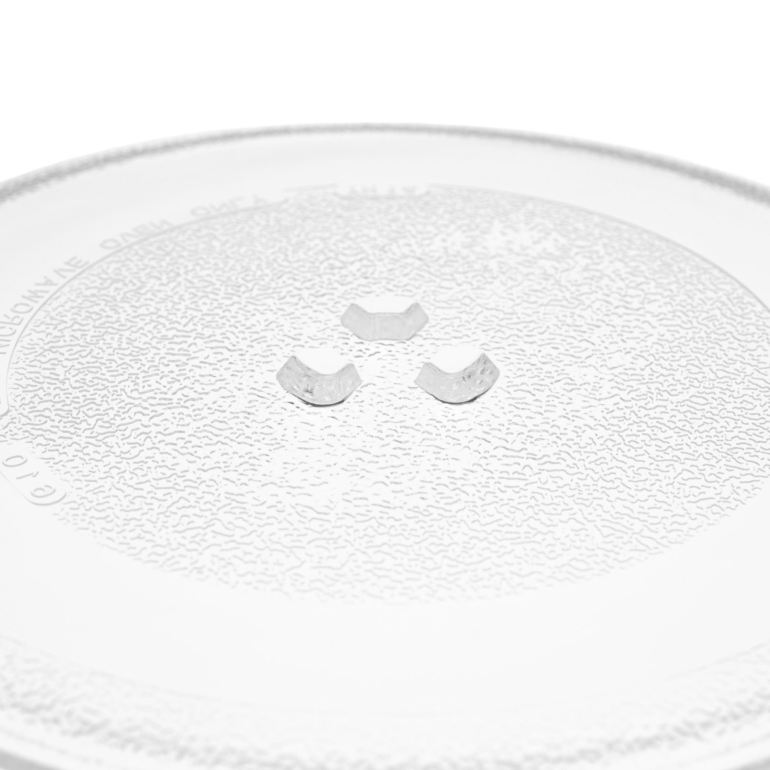 vhbw Mikrowellenteller passend für Hanseatic 656920 Mikrowelle