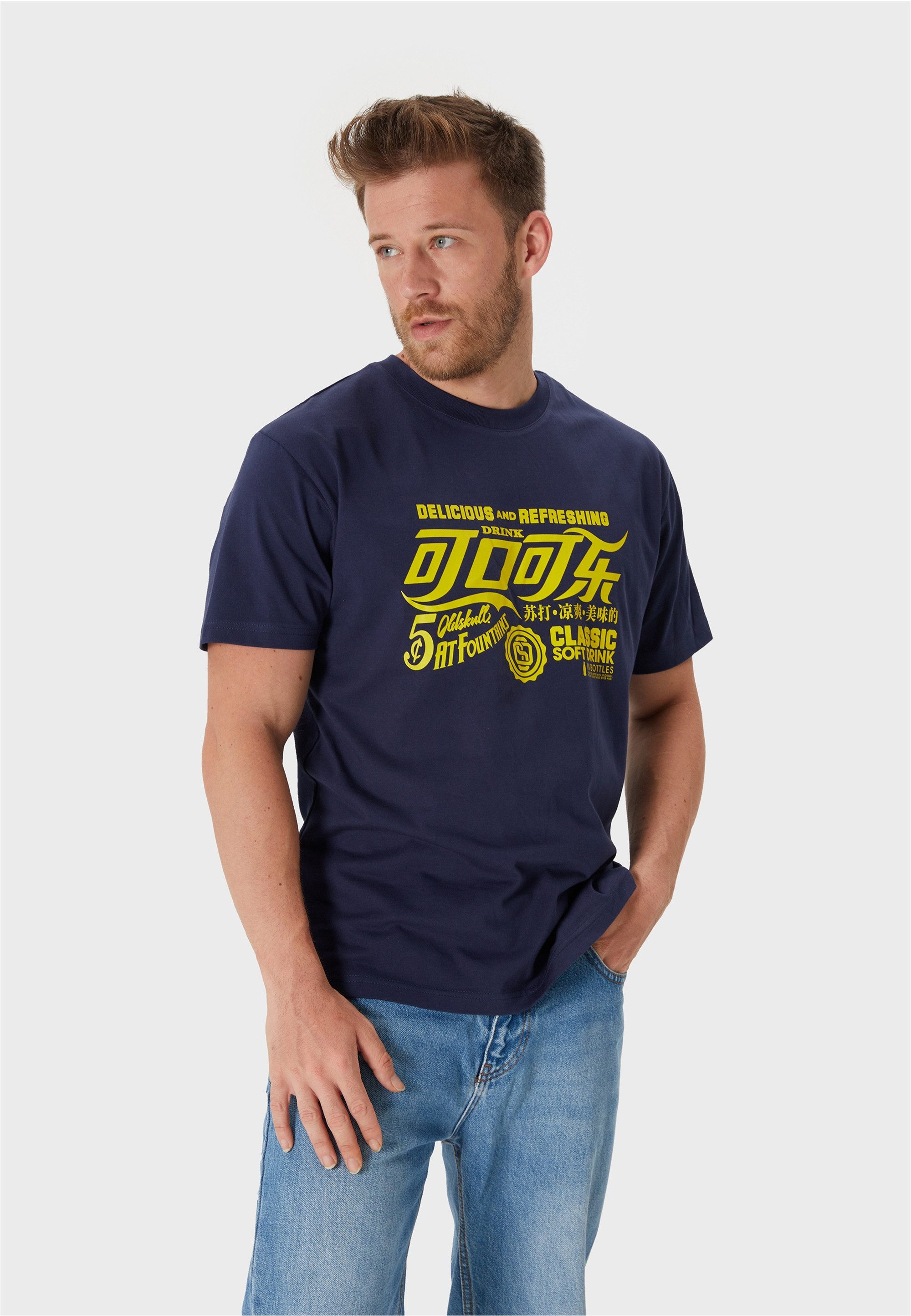Oldskull T-Shirt (1-tlg) mit coolem Print günstig online kaufen