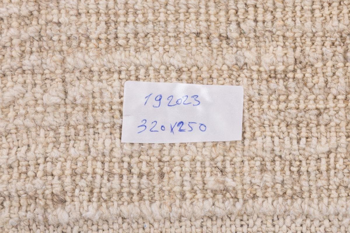 Orientteppich Berber Maroccan Orientteppich, Trading, mm 250x320 Nain Handgeknüpfter rechteckig, 25 Höhe: Moderner