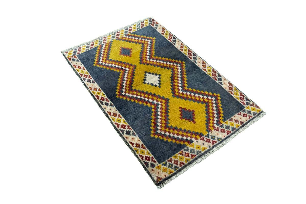 Orientteppich Perser rechteckig, 15 Nain 100x149 Ghashghai Handgeknüpfter Trading, Höhe: Gabbeh mm Moderner