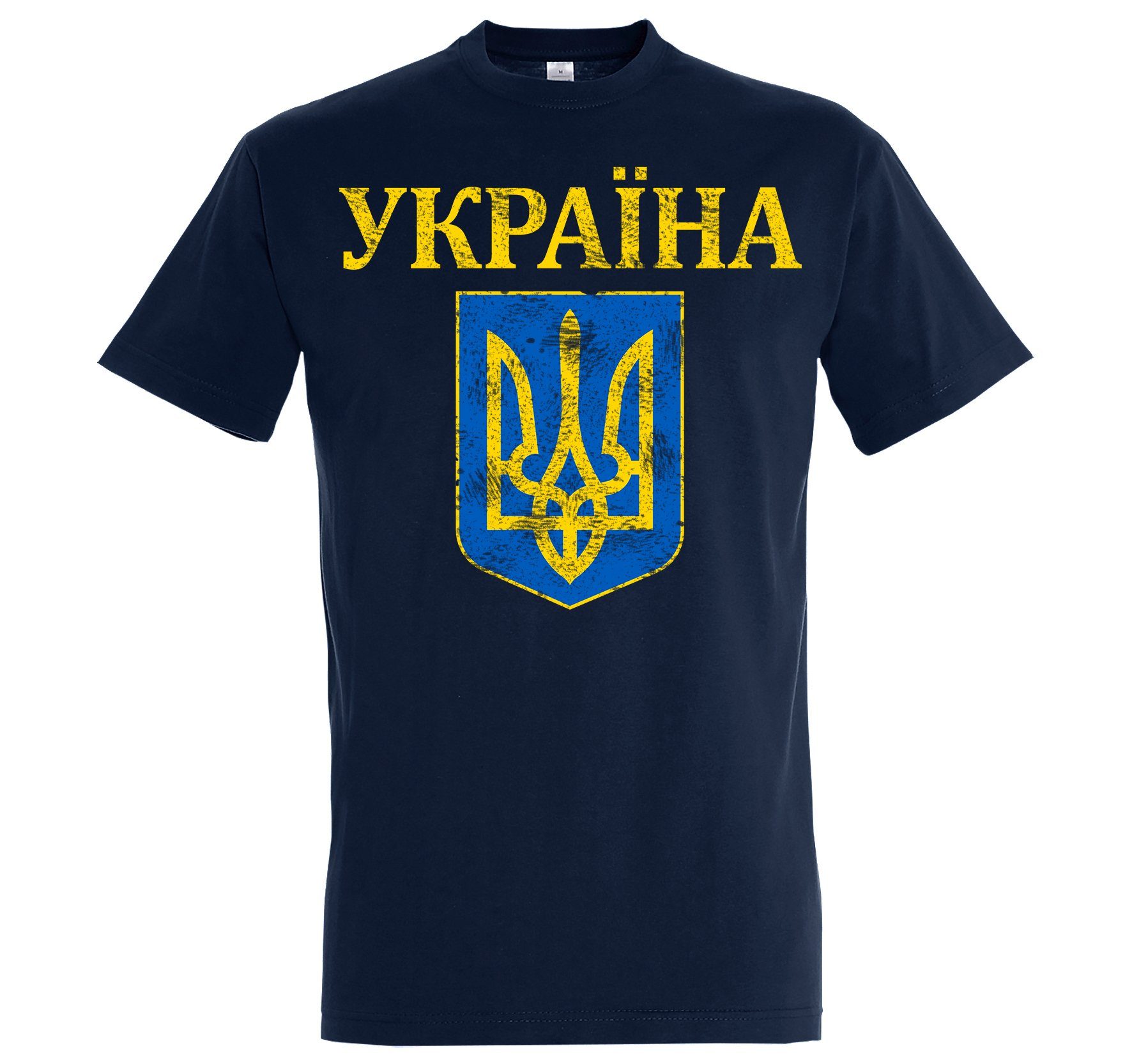 Youth Designz Print-Shirt Vintage Ukraine Wappen Herren T-Shirt mit modischem Logo Print Navyblau