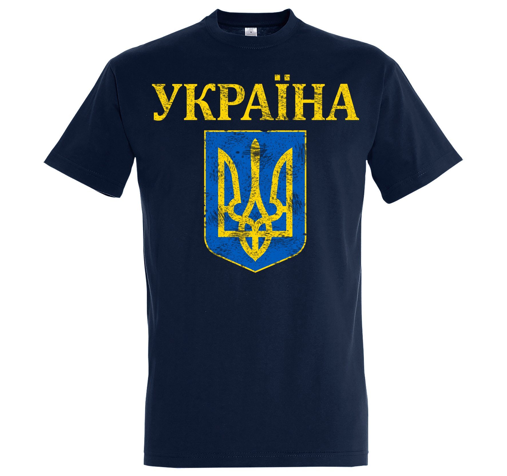 Youth Designz Print-Shirt Vintage Ukraine Wappen günstig online kaufen
