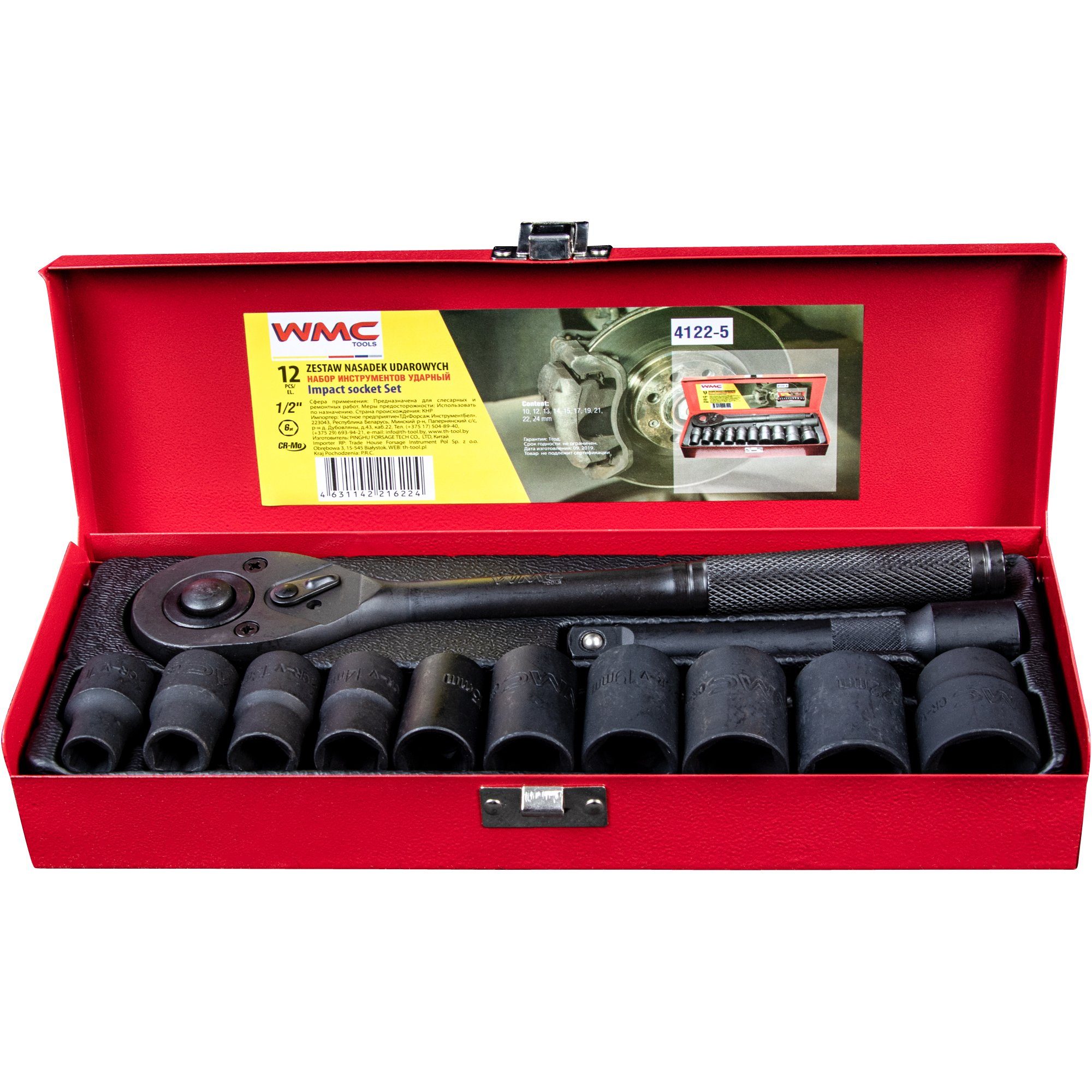 Werkzeugsatz Steckschlüssel Tools Zoll 1/2 Werkzeugkoffer 12-teilig (12-St), Set Werkzeugset, WMC