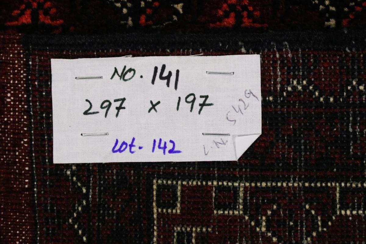 Höhe: Afghan rechteckig, 196x296 Handgeknüpfter mm Mauri Trading, Nain 6 Orientteppich, Orientteppich