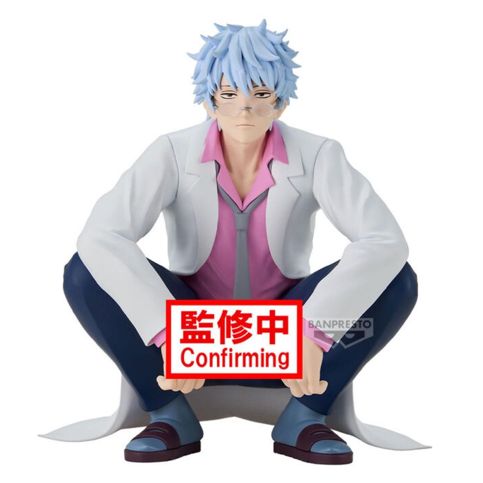 Banpresto Sammelfigur Gintama Mr.Ginpachi's Zany Class Ginpachi Sakata figure 13cm