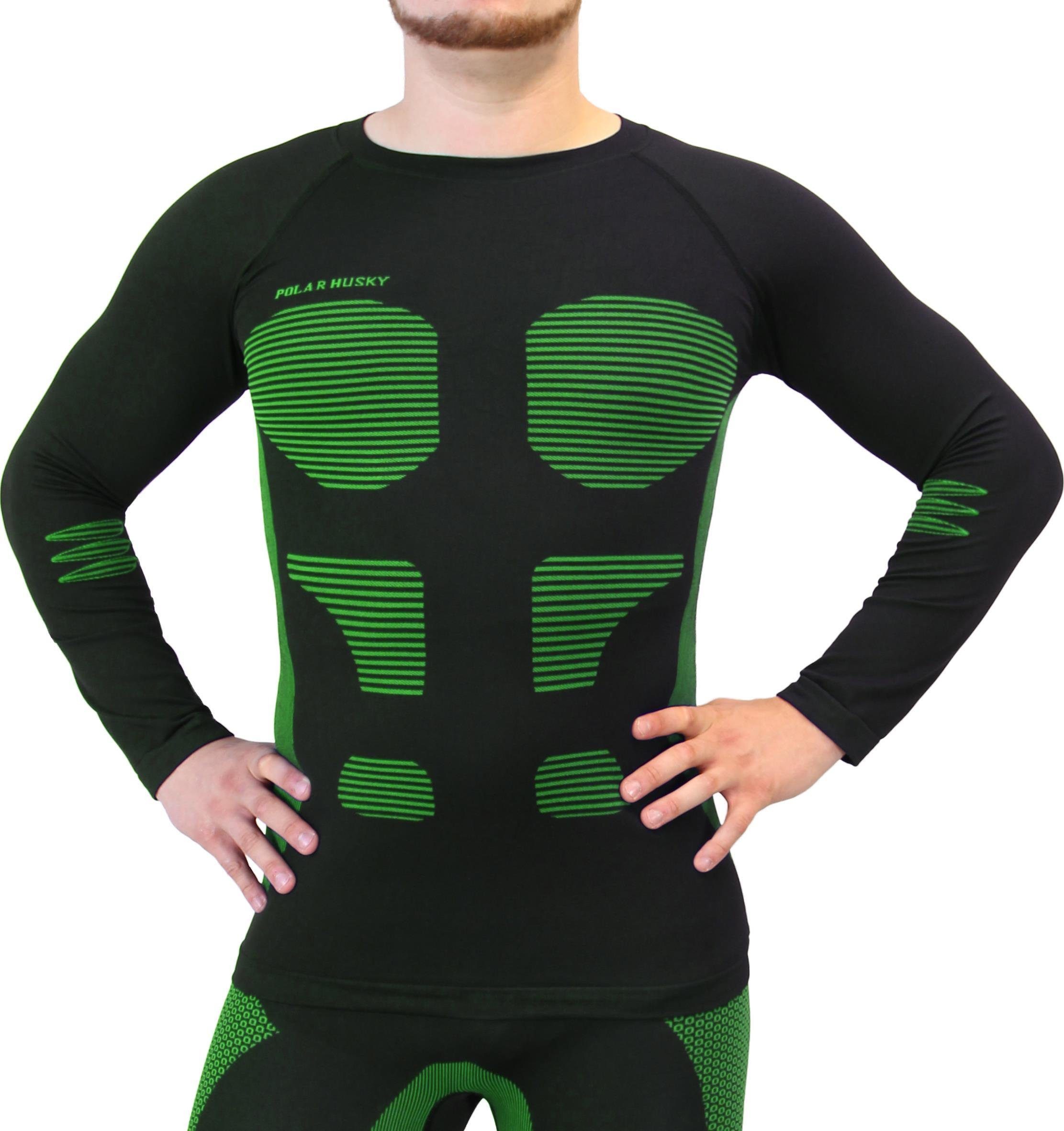 Polar Husky Funktionsunterhemd Sport-Funktionsunterhemd Anatomic Functional günstig online kaufen