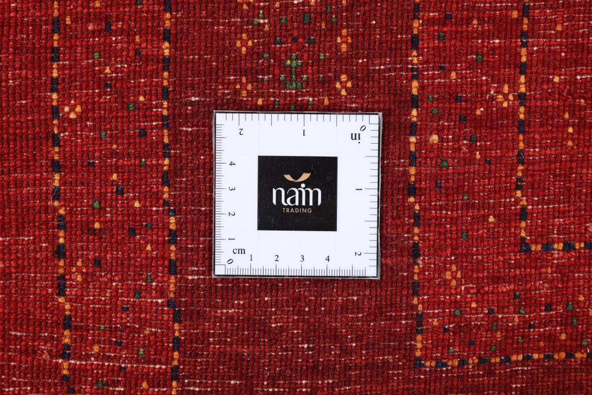 Gabbeh Nain Loribaft Trading, Handgeknüpfter Atash rechteckig, 12 mm Höhe: Orientteppich Moderner, Perser 151x202