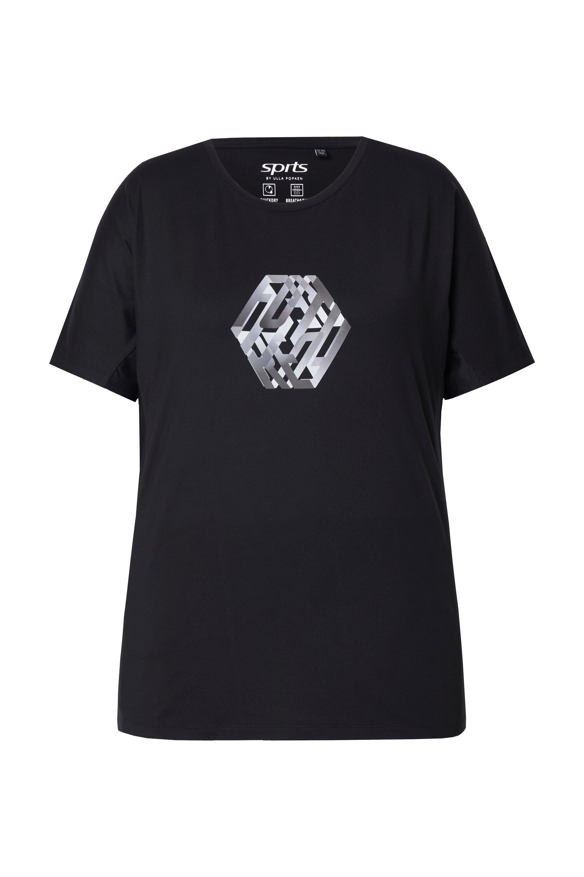 Ulla Popken T-Shirt Funktionsshirt schnelltrocknend Halbarm günstig online kaufen