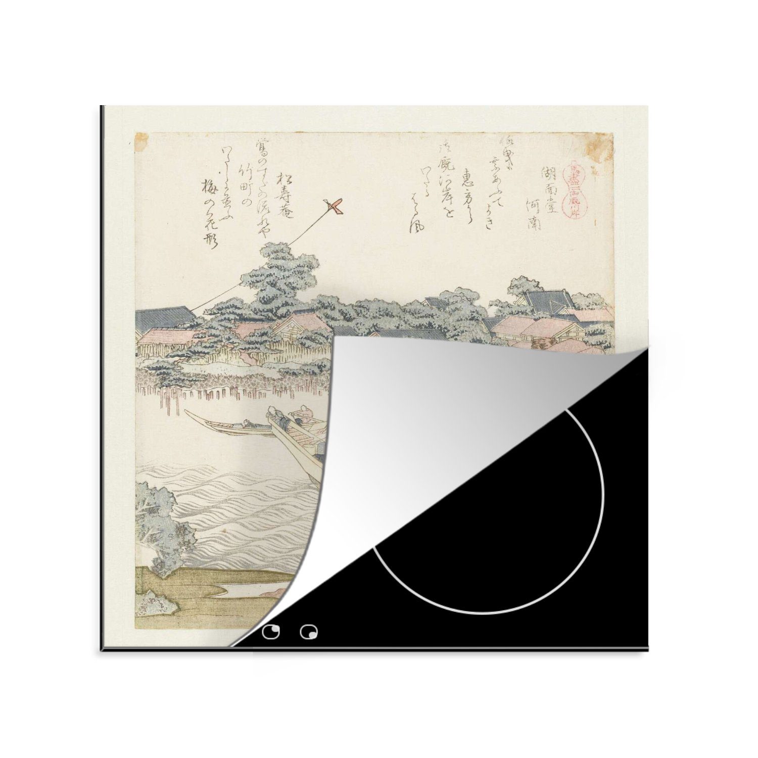MuchoWow Herdblende-/Abdeckplatte Das Flussufer des Onmaya - Gemälde von Katsushika Hokusai, Vinyl, (1 tlg), 78x78 cm, Ceranfeldabdeckung, Arbeitsplatte für küche | Herdabdeckplatten