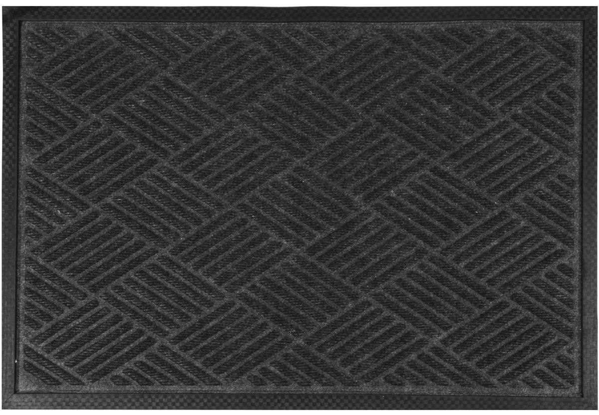 Bestlivings Fußmatte, 75x50 cm, Hochwertig, für günstig online kaufen