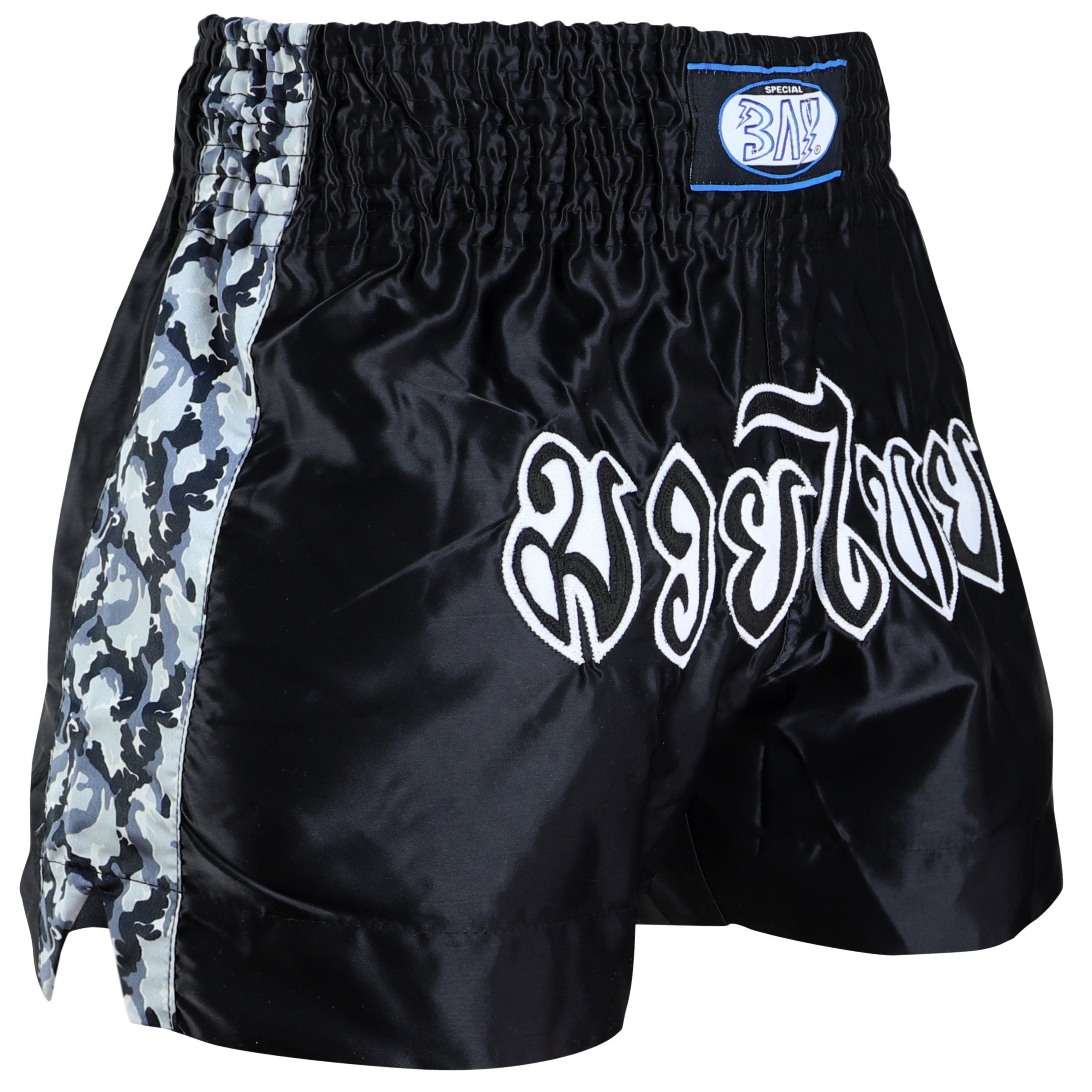 Sporthose Thaiboxhose Thaiboxen Hose Shorts Muay Thai Kick REMY camouflage