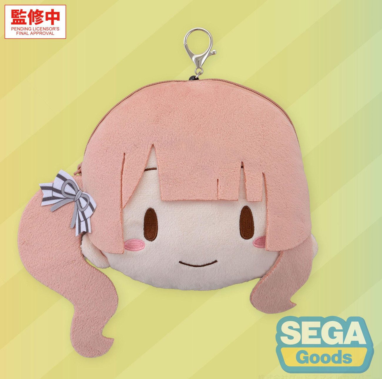 Sega Plüschfigur Hatsune Miku: Coloful Stage! Plüsch-Schlüsselanhänger Honami Mochizuki
