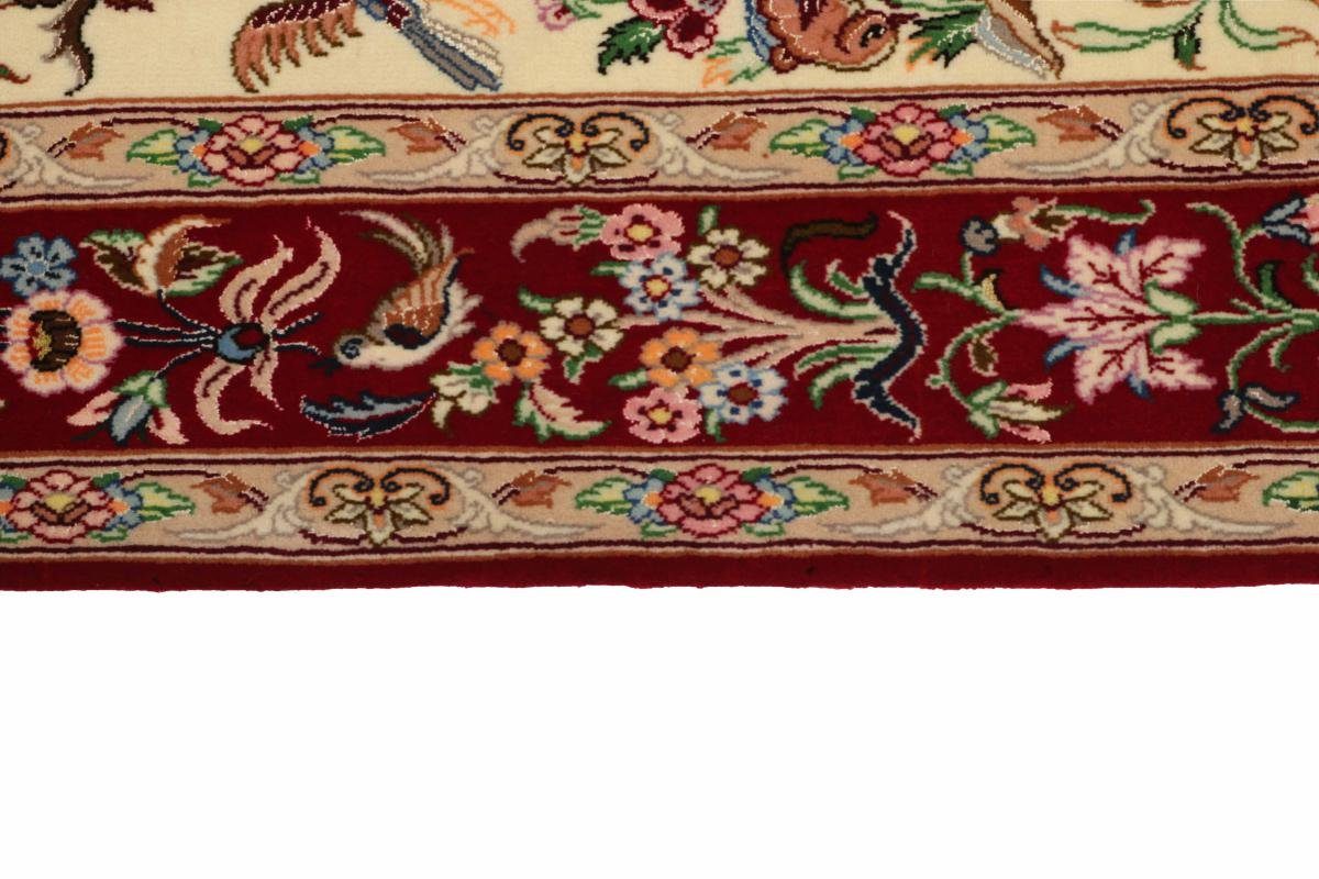 6 Orientteppich Nain Handgeknüpfter Höhe: Perserteppich, Trading, / rechteckig, mm 110x161 Isfahan Orientteppich