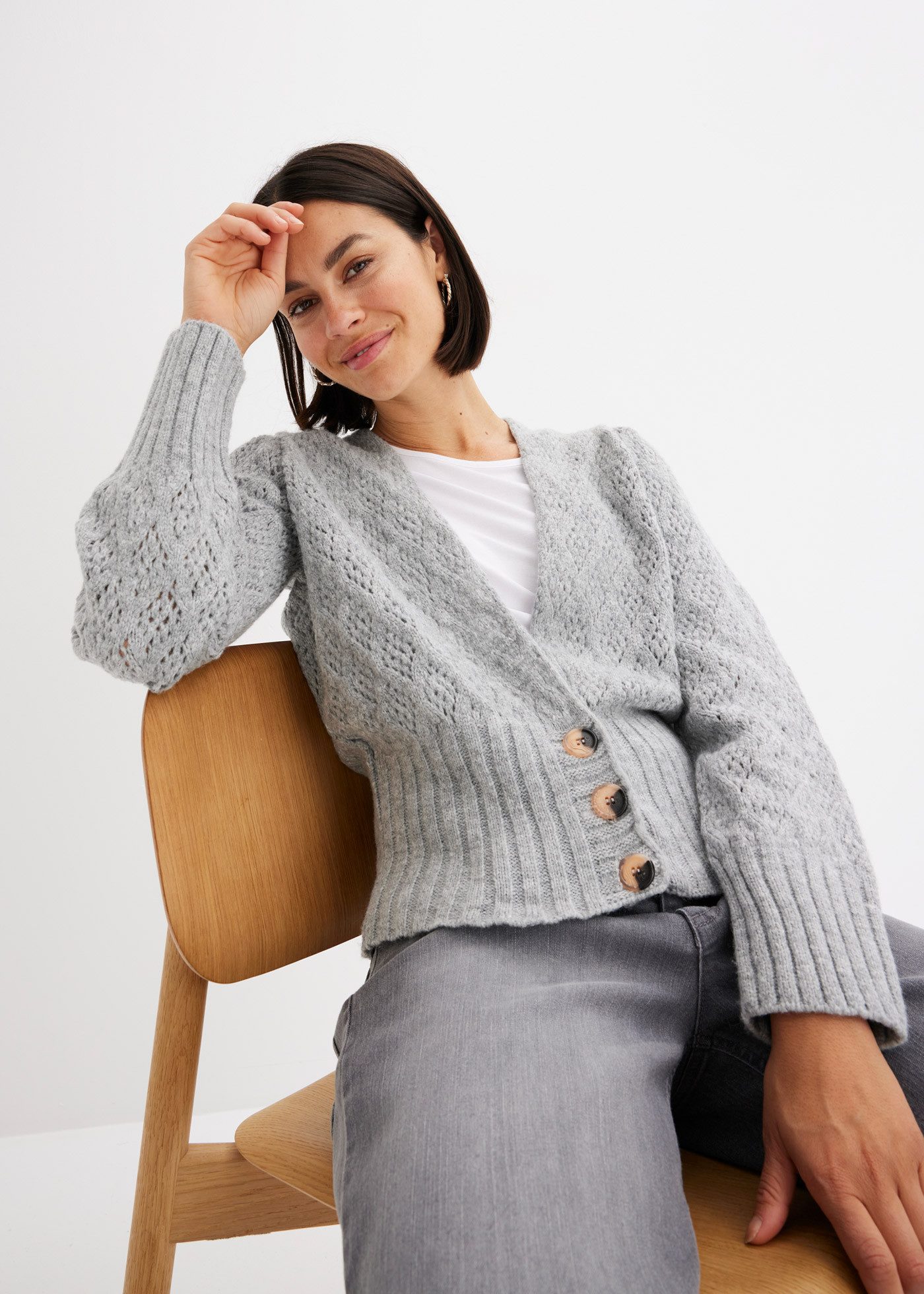 bonprix Strickjacke Feinstrickjacke günstig online kaufen