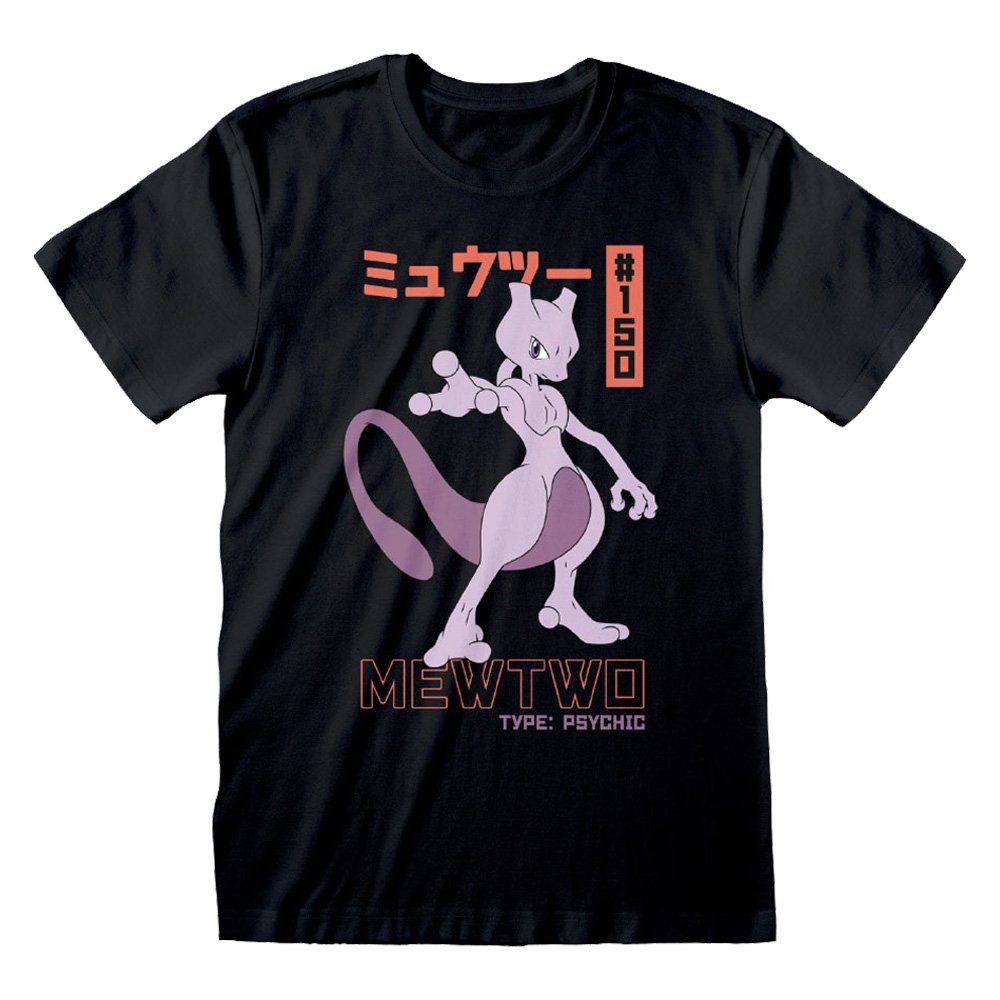 Heroes Inc T-Shirt Mewtu - Pokémon