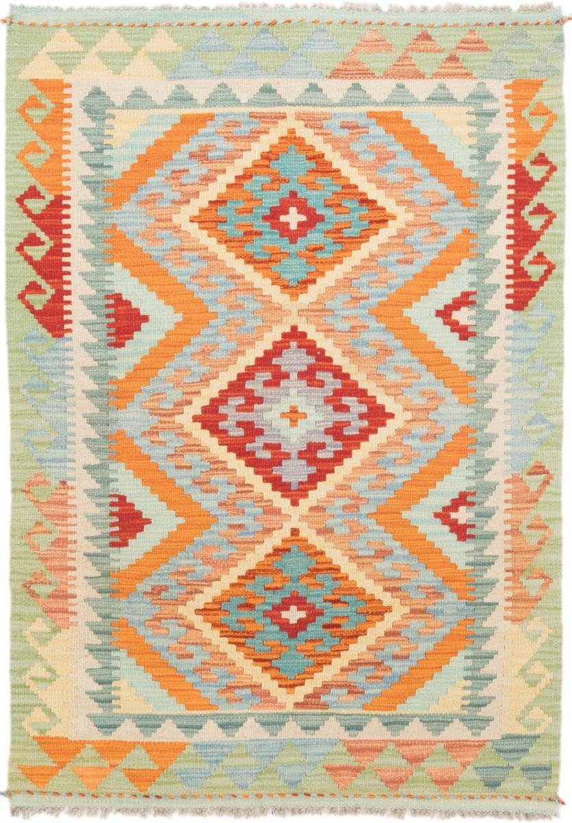 Orientteppich Kelim Afghan 89x126 Handgewebter Orientteppich, Nain Trading, rechteckig, Höhe: 3 mm