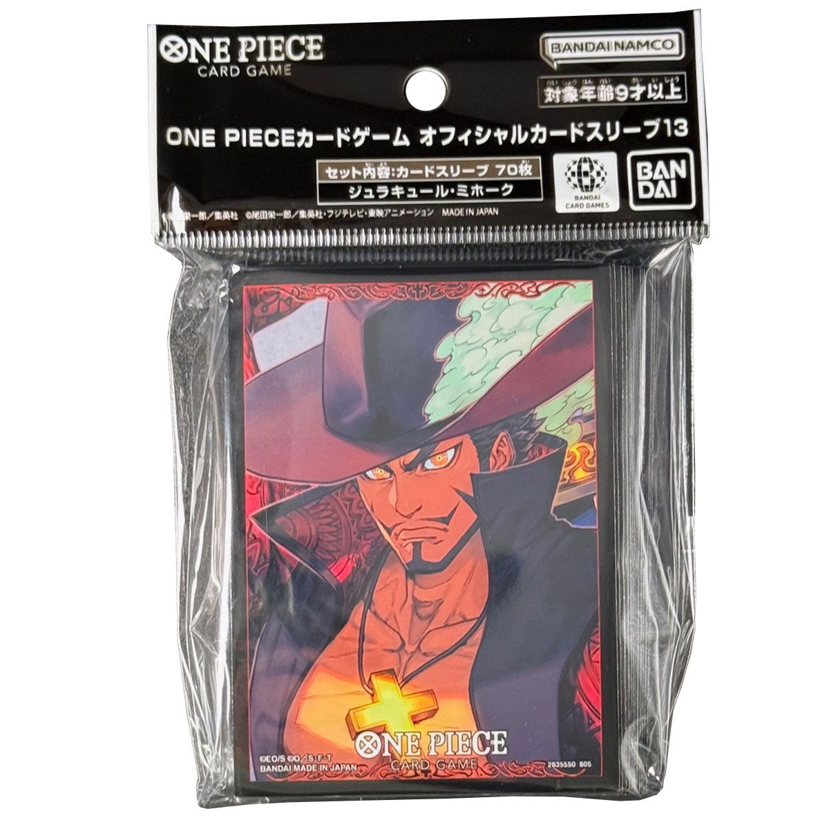 Digimon Sammelkarte One Piece Card Game Official Sleeves 13 - Dracule Mihawk (70 PCS)