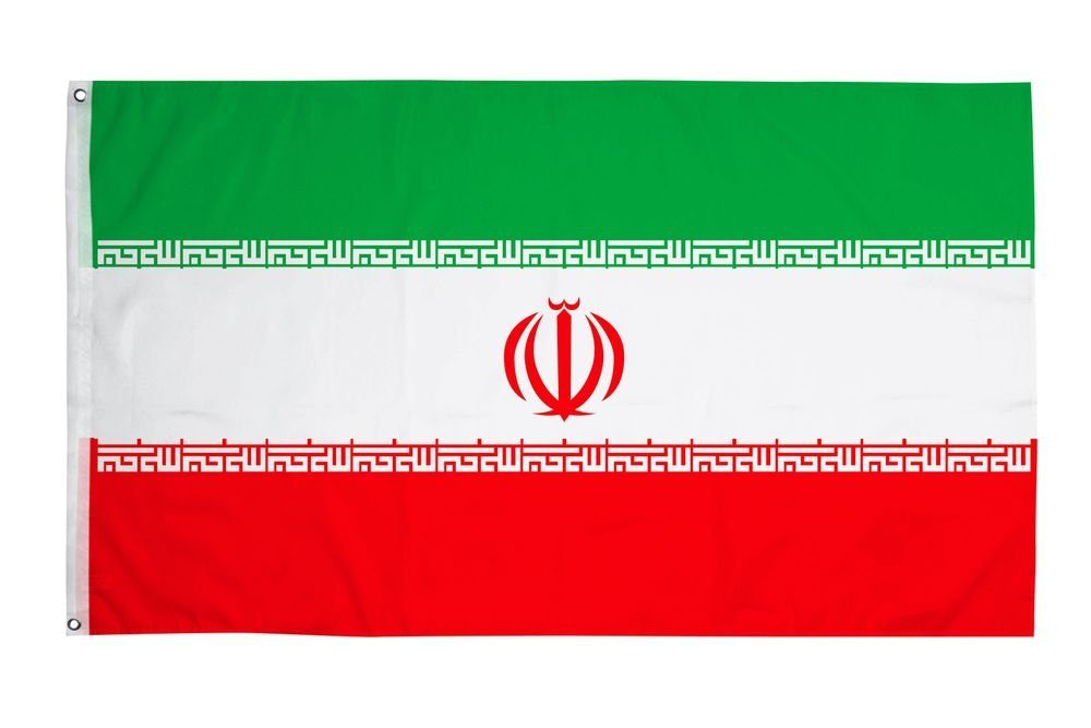 PHENO FLAGS Flagge Iran Flagge 90 x 150 cm Staatsflagge Fahne (Hissflagge für Fahnenmast), Inkl. 2 Messing Ösen