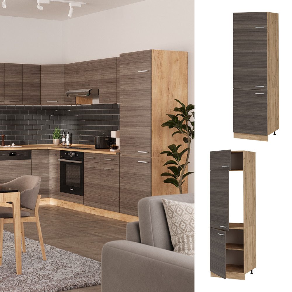 Vicco Kühlumbauschrank R-Line, Edelgrau/Goldkraft Eiche, 60 günstig online kaufen