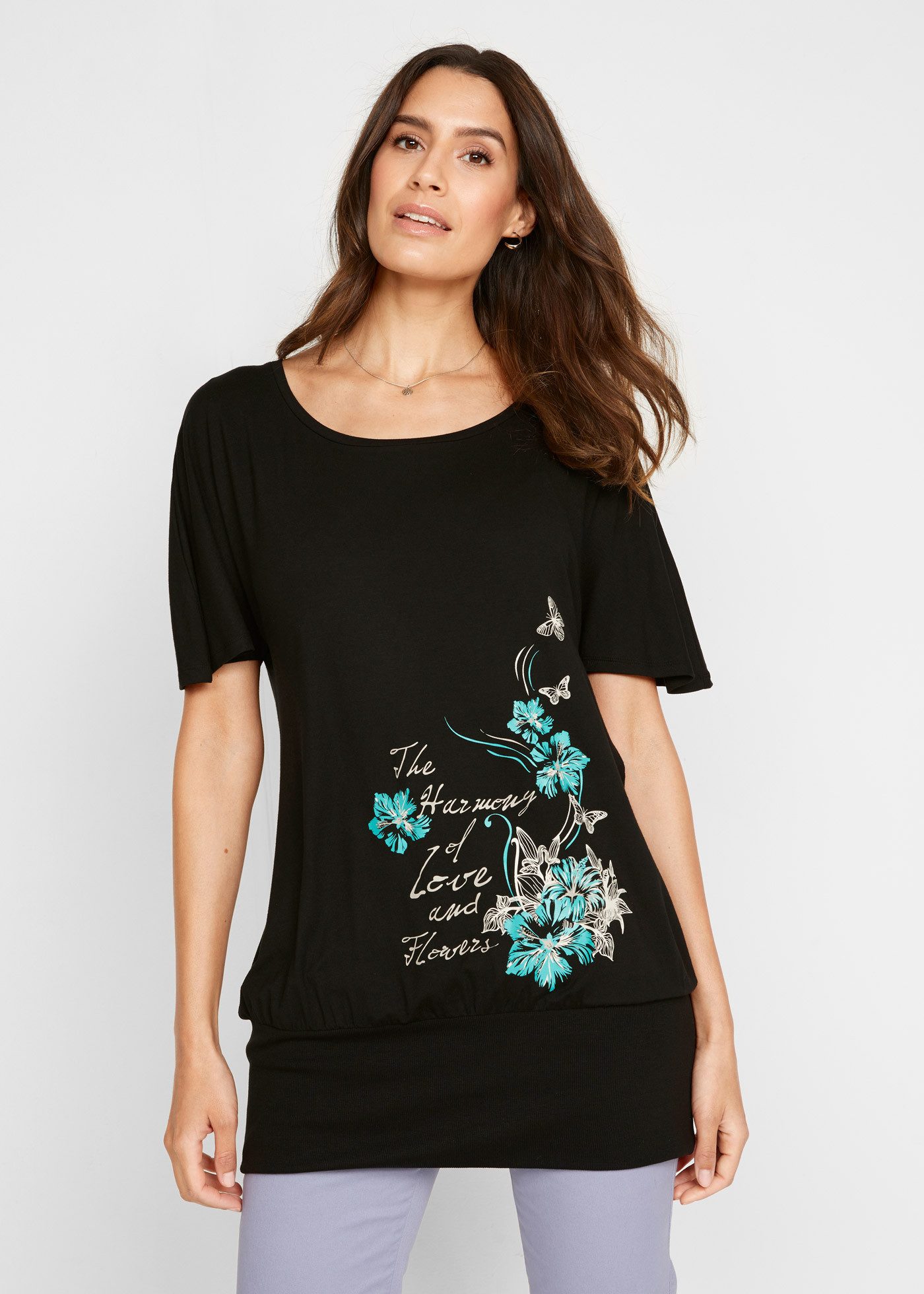 bonprix T-Shirt Shirt mit U-Boot Ausschnitt, Halbarm