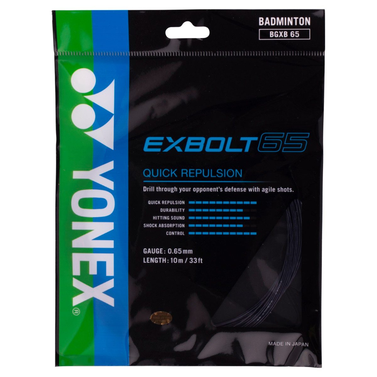 Badmintonsaite Exbolt 65 (Kontrolle) schwarz 10m Set