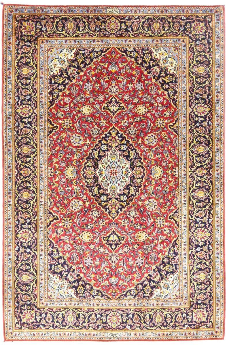 Orientteppich Keshan Kork Shadsar 137x210 Handgeknüpfter Orientteppich, Nain Trading, rechteckig, Höhe: 12 mm