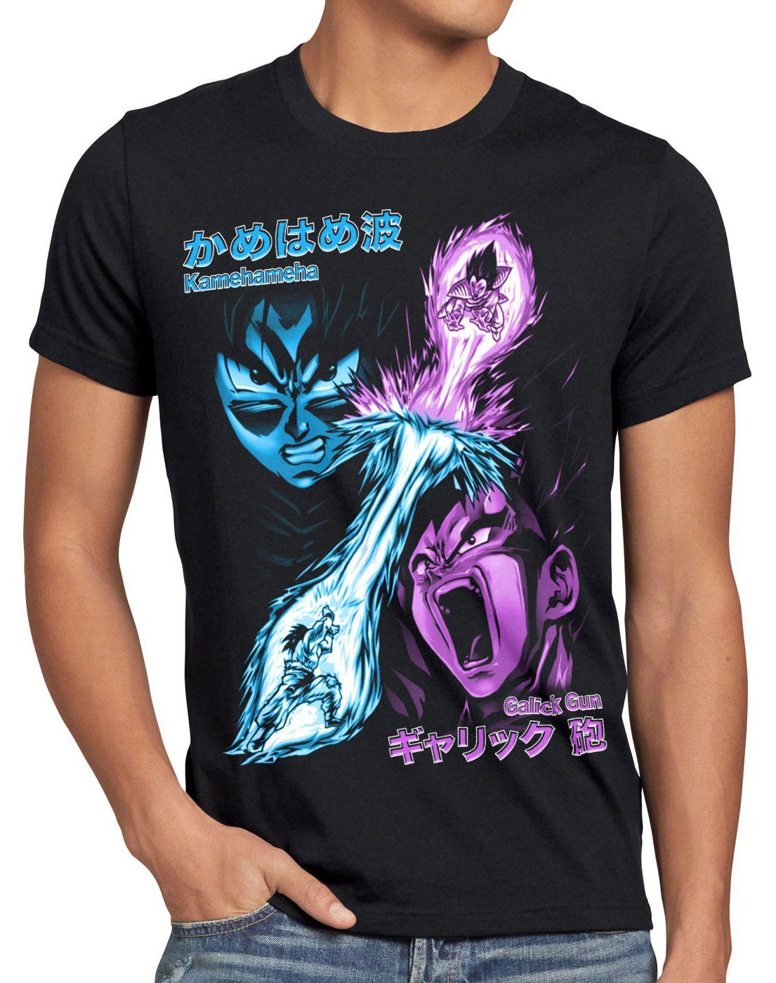 style3 Print-Shirt Herren T-Shirt Goku vs Vegeta ball super z saiyajin song günstig online kaufen