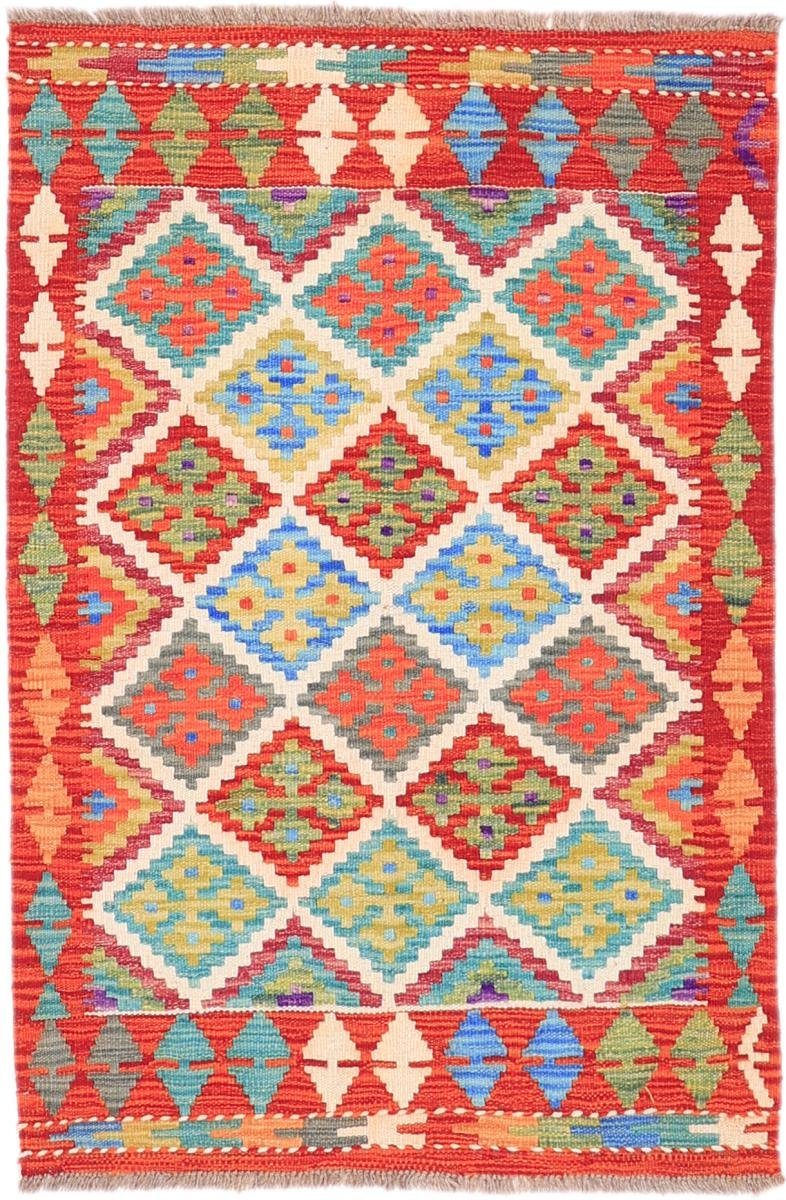 Orientteppich Kelim Afghan Heritage 80x119 Handgewebter Moderner Orientteppich, Nain Trading, rechteckig, Höhe: 3 mm