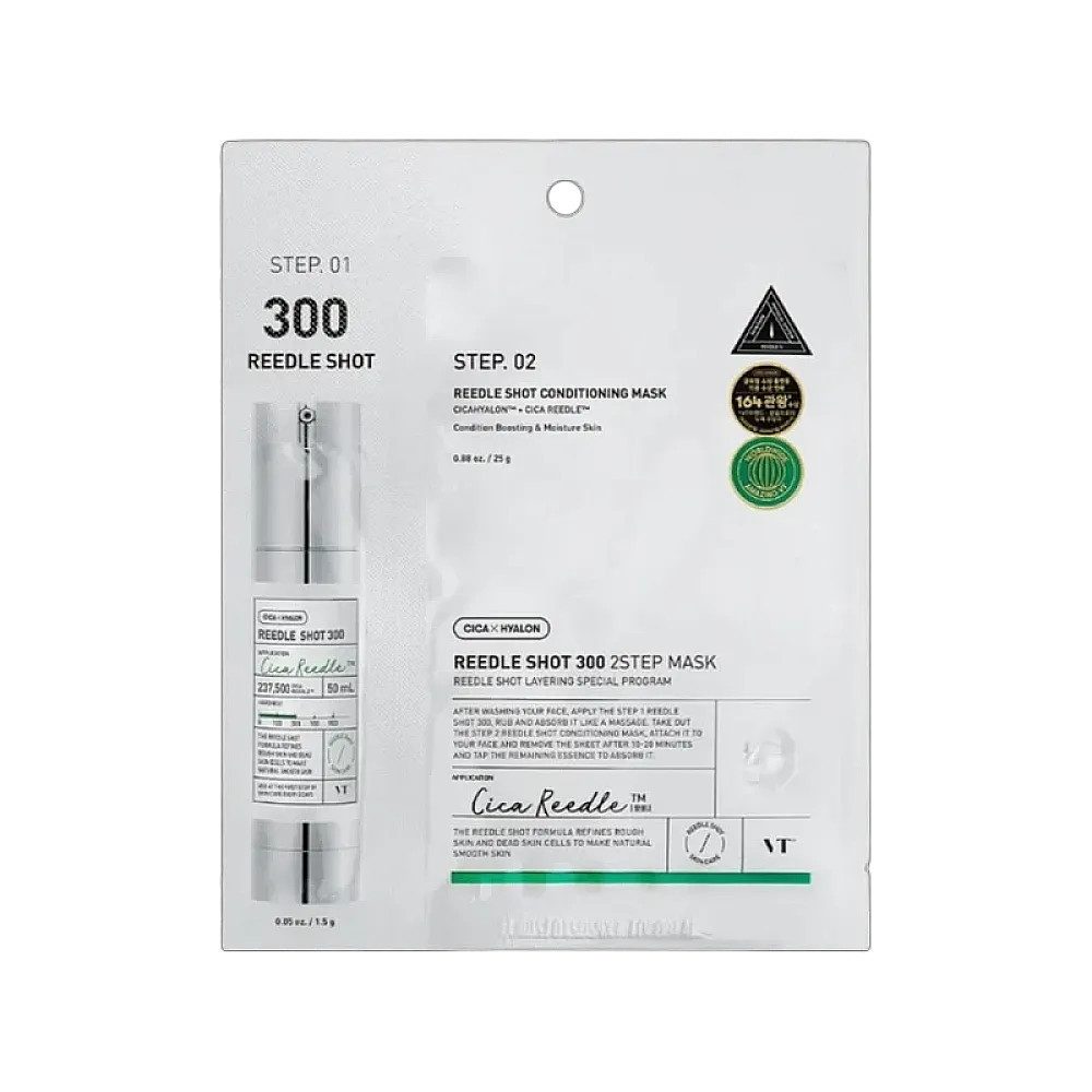 VT Cosmetics Tuchmaske VT Cosmetics Reedle Shot 300 2-Step Mask