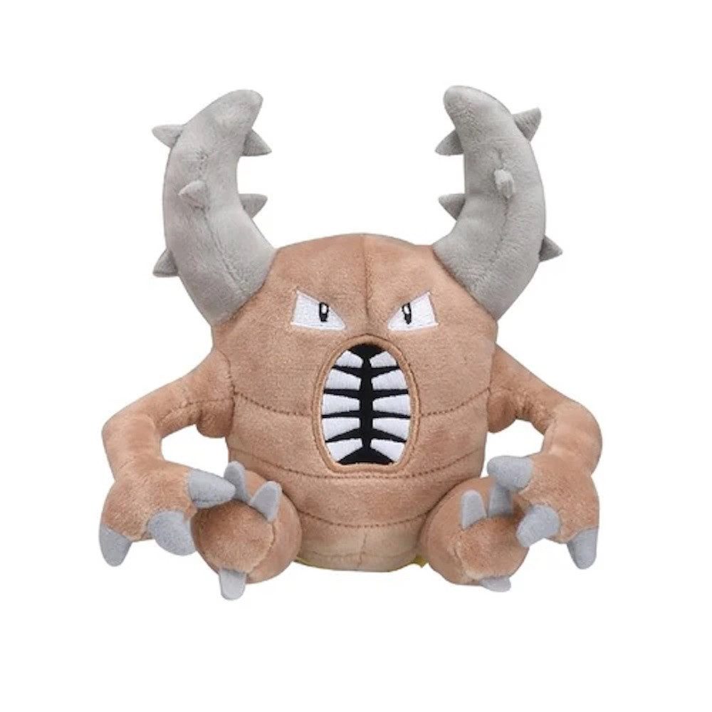 Pokémon Center Plüschfigur Pokemon Pinsir Kuscheltier günstig online kaufen