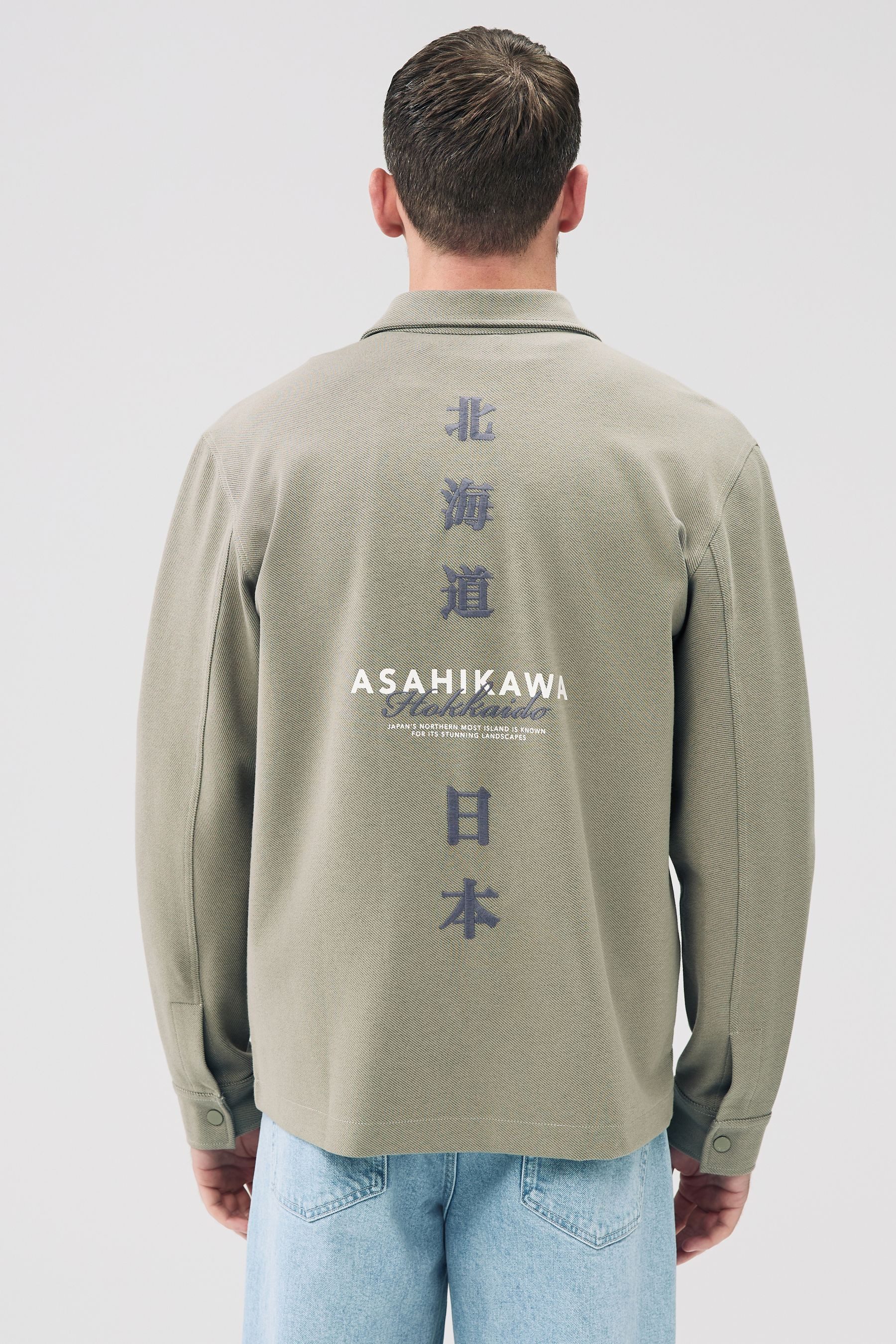 Next Kapuzenpullover Hemdjacke mit Grafik und günstig online kaufen