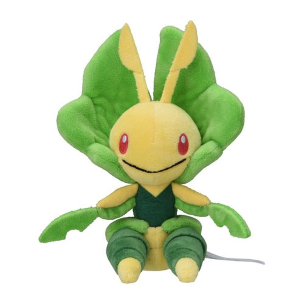 Kuscheltier Matrifol Kuscheltier - Pokemon Center Original 17 cm plüsch Leavanny