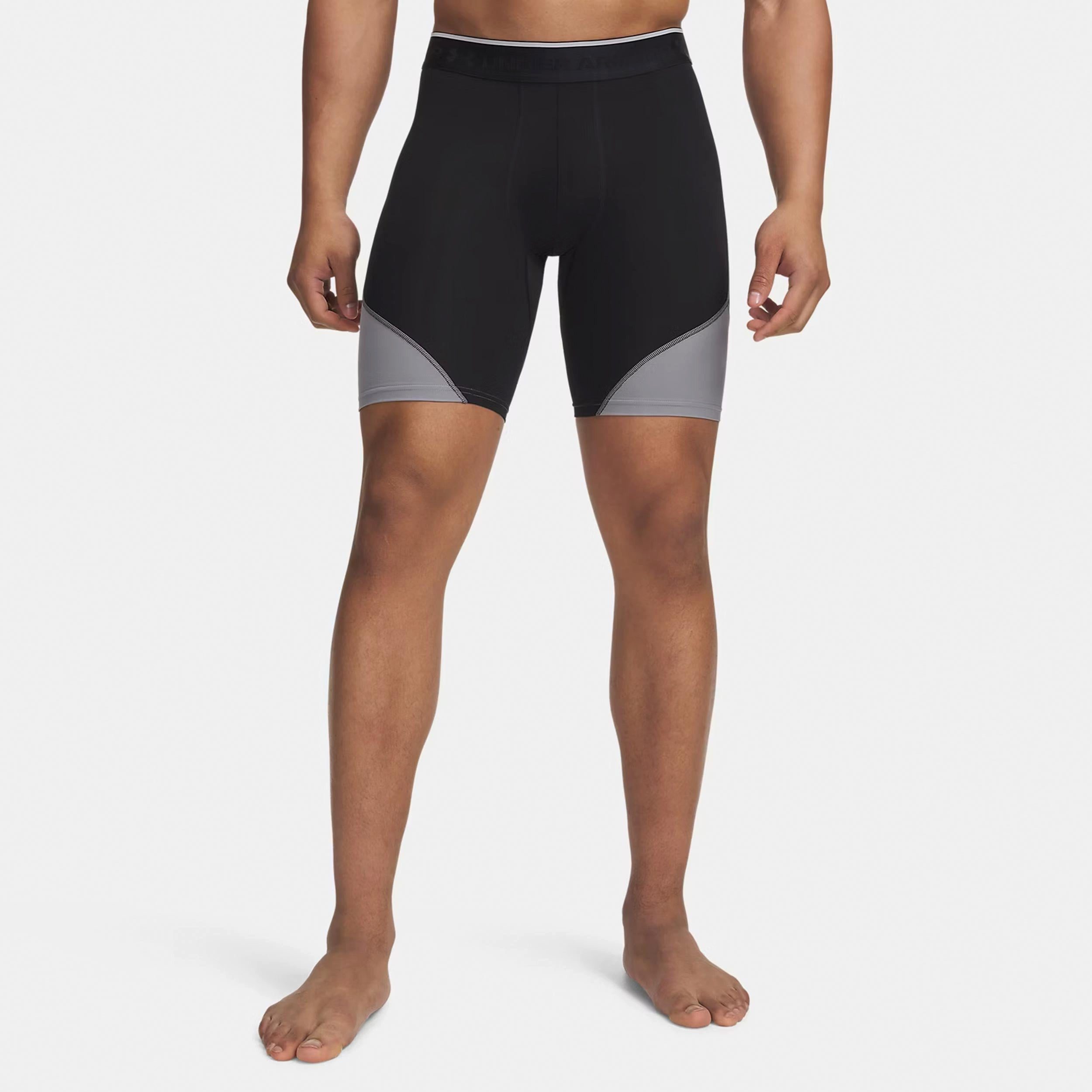 Under Armour® Shorts Elite Long