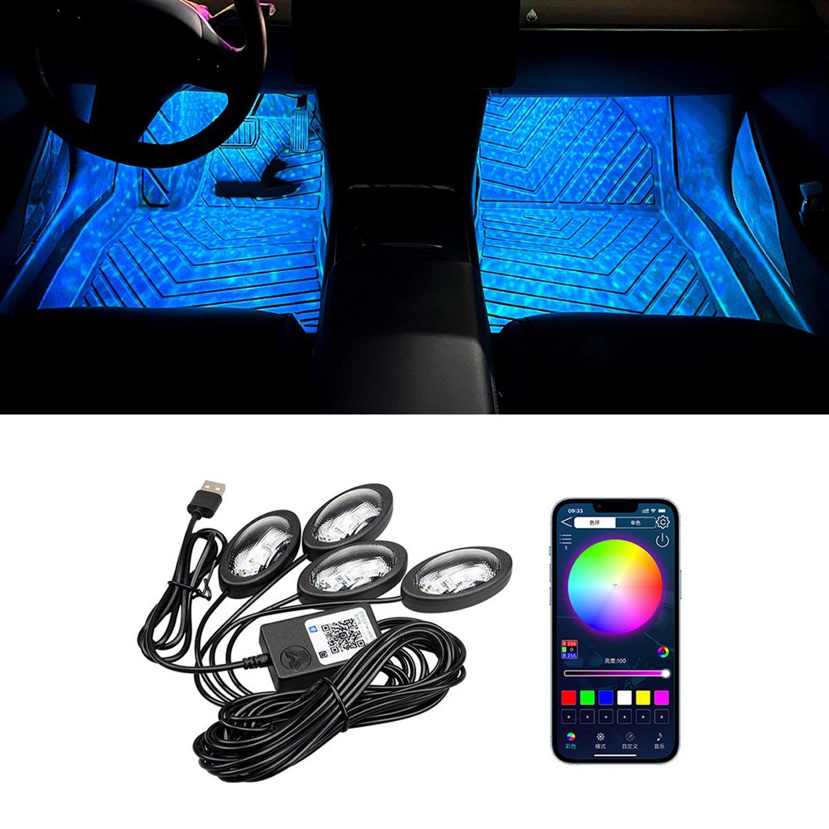 götäzer LED Stripe Umgebungslicht im Autofuß-Sternenhimmellampe, Auto, Lampe allgemeine dekorative