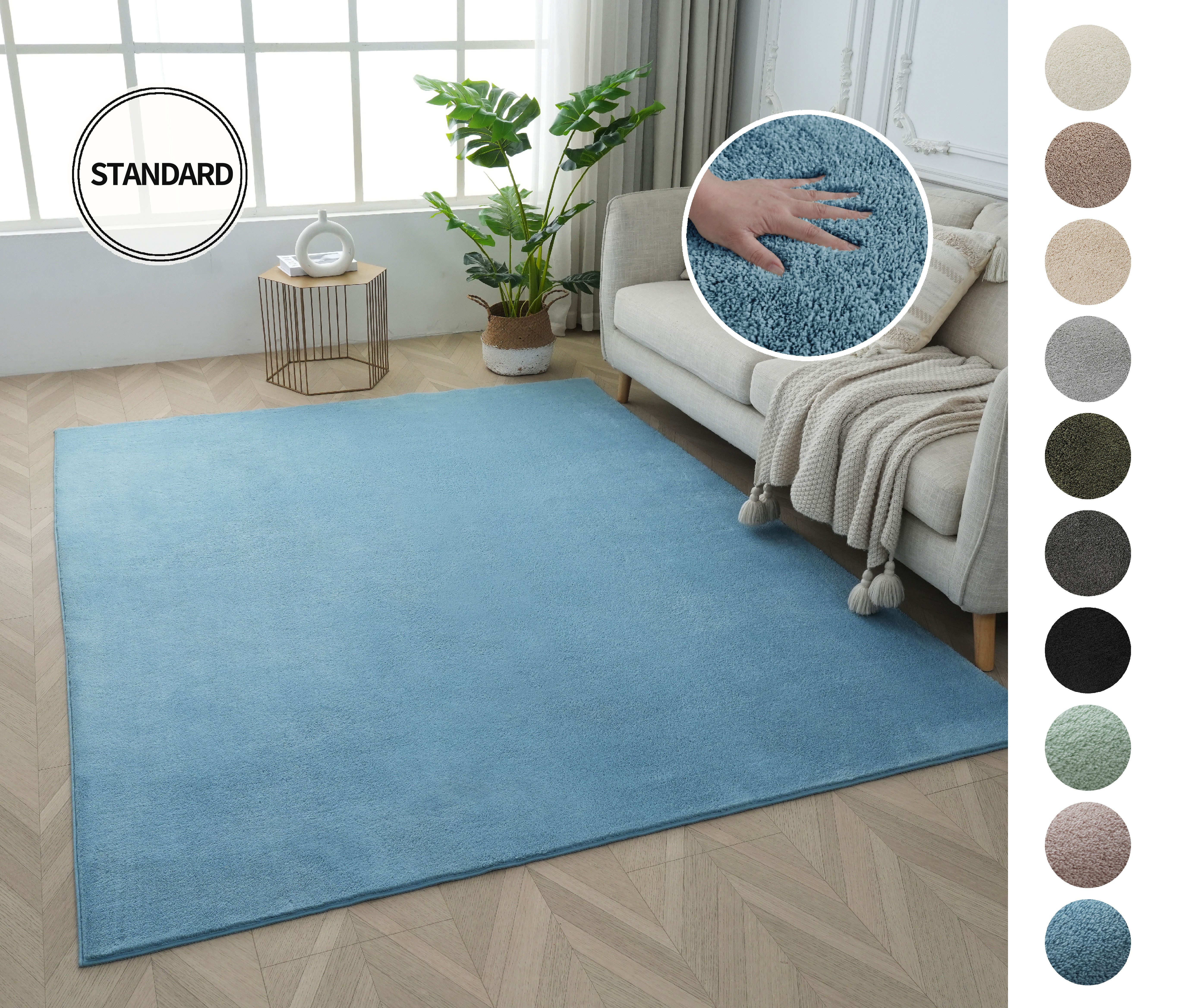 OTTO home Teppich Cali, in Standard- und Premium-Qualität, 13 mm oder 16 mm Höhe, rechteckig, Uni-Farben, kuschelig, & weich, waschbar, Wohnzimmer, Schlafzimmer