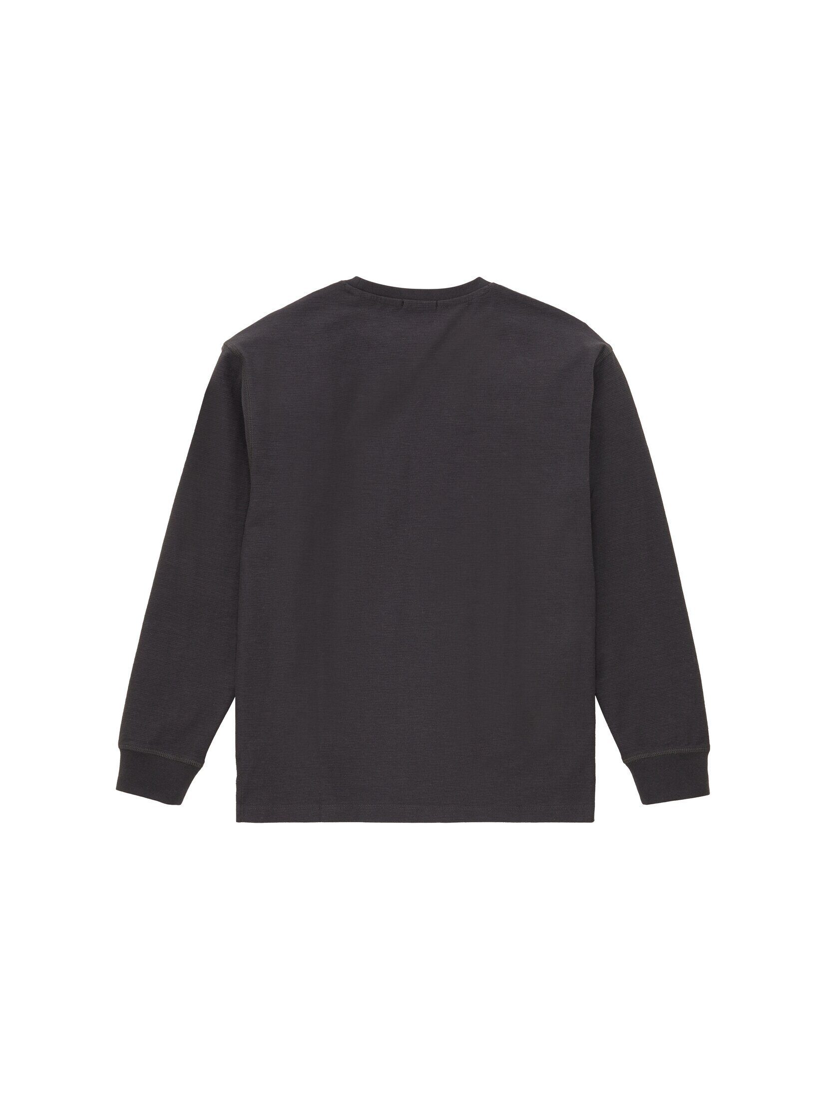 TAILOR TOM Langarmshirt Oversized grey T-Shirt coal