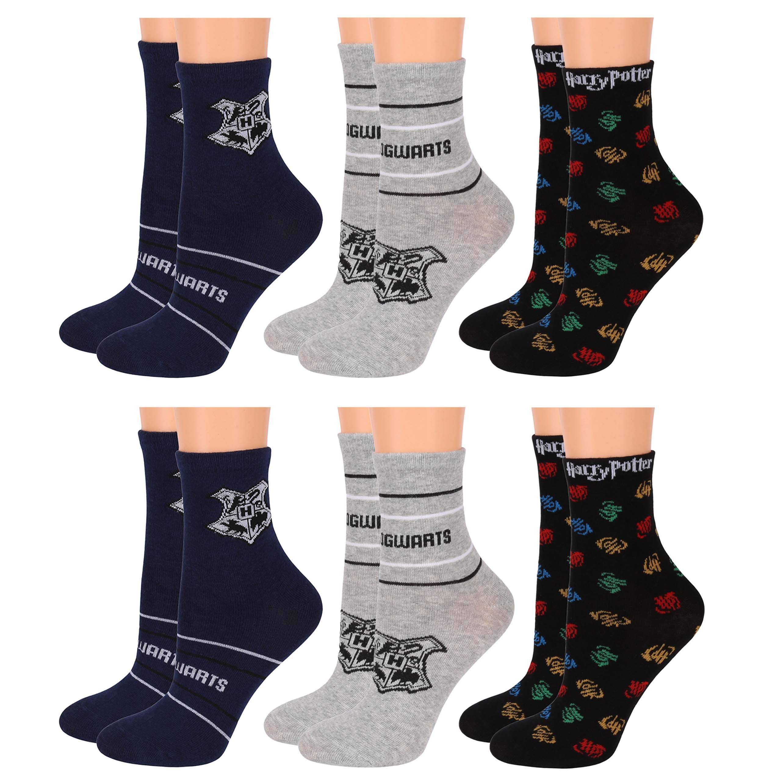 Sarcia.eu Haussocken Harry Potter Set Jungensocken, 6 Paar lange Socken