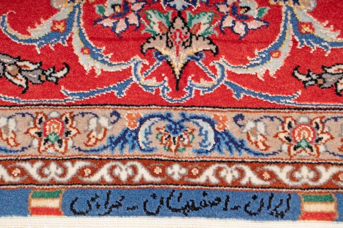 5 Trading, Handgeknüpfter mm Orientteppich, rechteckig, Orientteppich Isfahan Seidenkette 132x199 Höhe: Nain